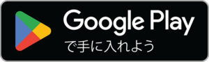 google-play-button